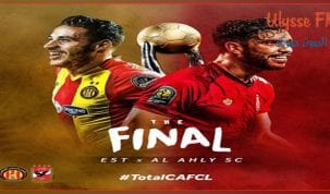 الدور النهائي لكأس رابطة الأبطال الإفريقية إياب بين الترجي الرياضي التونسي و الأهلي المصري