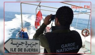 garde nationale/Djerba